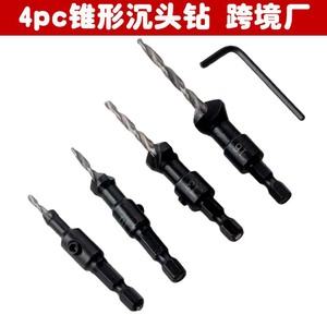 Countersink <b>Drill</b> <b>Bit</b> Set 6.35mm Hex Shank High Speed Steel For Woodworking Install - Product Image 4