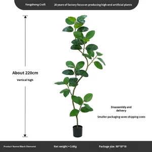 跨境独家北欧风格人造软胶环保耐用高仿真5英尺大树盆栽 - Product Image 6