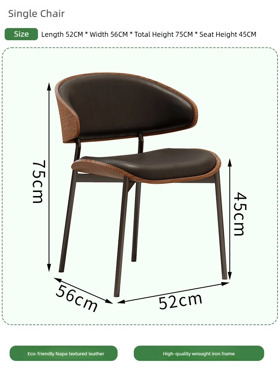 Chaise de salle à manger
