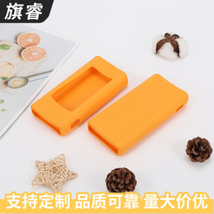 Silicone Power Bank Protective Case Orange Color Y-132 Sleeve For Battery Accessories - Product Image 4
