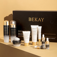 Fournisseur de soins de la peau pour le visage, routine complète de soins de la peau, tonique, essence, crème, soin du visage de luxe au caviar, ensemble de 9 pièces