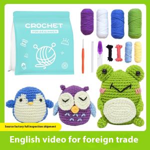 <span class=keywords><strong>Kit</strong></span> de crochet bricolage de vente chaude pour les débutants Springlit fait à la main Style animal tricoté décor à la maison pour Halloween - Product Image 2