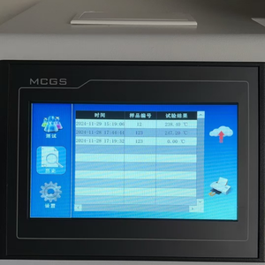 Testeur de point d'éclair automatique à coupelle ouverte Yong Hui YH-3536D pour pétrole, avec allumage par étincelle, refroidissement par air, résolution 0,1, répétabilité 2, 220V - Product Image 6