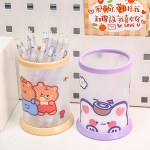 Cute Cartoon Round Pen Holder Plastic Desktop Storage Box For Kids School Stationery PP Material Digital Printing - Product Image 3