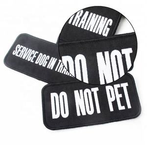 フックアンドループ粘着バッジ工場カスタムサービス犬の名前ロゴペット服の織りパッチ - Product Image 3