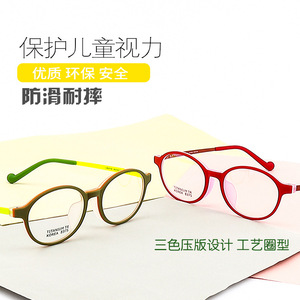 Montures de lunettes rondes pour enfants Danyang, monture intégrale en titane TR 8375, verres acryliques confortables - Product Image 5