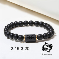 Bracelet en pierre de cristal de hématite noire élastique, œil de tigre, triple signe du zodiaque, constellation, perles de pierre