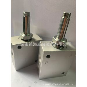 Vanne solénoïde Sv08 232, vanne directionnelle hydraulique à trois voies pour produits pétroliers - Product Image 3