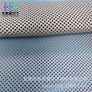 Cinta EVA Hua Si con Relieve y Orificios Cuadrados de 2-100 mm de Grosor, Tamaño Personalizado para Embalaje y Protección - Product Image 1