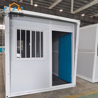 Maison préfabriquée en acier pliable à installation rapide, fabriquée en Chine, conteneur de 20 pieds, mini-maison pliable pour bureau