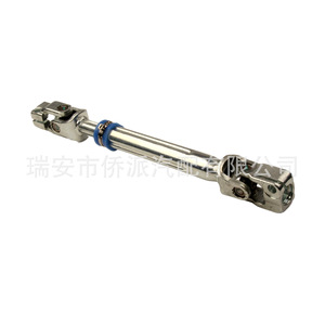 เพลาพวงมาลัยฟอร์ด 7L1Z-3B676-C อะไหล่ทดแทนเหล็กสำหรับระบบพวงมาลัยรถบรรทุก - Product Image 3