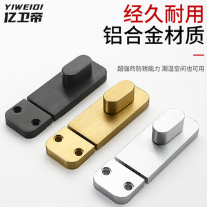 Aluminum Alloy <b>Door</b> Lock With Indicator <b>Handle</b> Thickened Bolt For Public Toilet Partition <b>Door</b> - Product Image 3