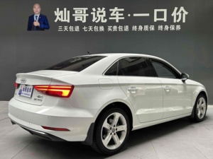 รถยนต์มือสอง ออดี้ เอ3 ปี <span class=keywords><strong>2020</strong></span> สปอร์ตแบ็ค 35 ทีเอฟเอสไอ 1.4 ลิตร 110 กิโลวัตต์ 150 แรงม้า เกียร์ 7 สปีด ดีซีที ขับเคลื่อนล้อหน้า ระยะฐานล้อ 2630 มม. มาตรฐานไอเสียจีน VI - Product Image 6