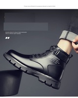Bottines à lacets avec tige en PU, semelle extérieure en PVC, semelle intermédiaire en paille, antidérapantes, amortissantes, légères, toutes saisons