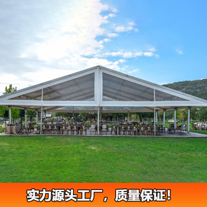 Tente de réception modulaire en alliage d'aluminium avec toit en PVC transparent, structure événementielle extérieure quatre saisons - Product Image 3