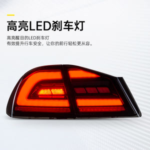 ไฟท้าย LED แบบโบราณสำหรับ Honda <span class=keywords><strong>Civic</strong></span> รุ่นที่ 8 FD1 FD2 FD3 <span class=keywords><strong>Type</strong></span>-<span class=keywords><strong>R</strong></span> ปี 2005 - 2012 พร้อมไฟเลี้ยวแบบ Sequential - Product Image 5