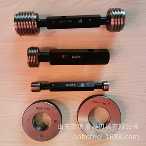 Calibrador de rosca de volumen de montaje en montaña M2-M10, calibrador de anillo Go/No Go, herramienta de medición personalizada no estándar - Product Image 2