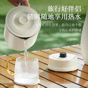 Electric Kettle Portable Folding Stainless Steel 170x135x190mm With Automatic Shut Off Boil Dry Protection Travel Use - Product Image 3