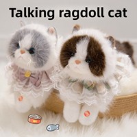 Peluche chaton adorable et réaliste en coton PP, qui miaule et se recroqueville - Cadeau d'anniversaire idéal pour les filles de 14 ans et plus