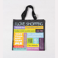 Sacs en toile de jute tissée en PP laminé, grande capacité, design personnalisé, avec poignée épaule, pour promotions et courses.