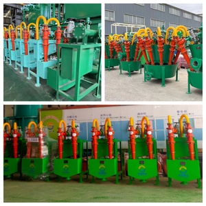 Équipement de traitement de l'<span class=keywords><strong>eau</strong></span> par hydrocyclone en polyuréthane résistant à l'usure SPJ, vente en gros de l'usine Shangpin - Product Image 2