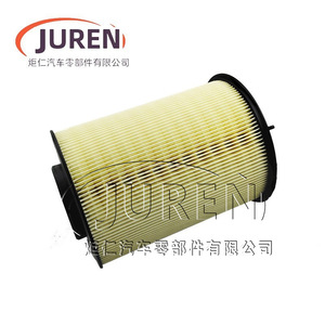 Elemento de Filtro de Aire Juren Av61-9601-Ad para Ford Focus Escape 208x164x157-81.5 Tamaño Estándar - Product Image 1