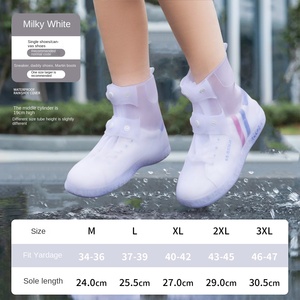 <span class=keywords><strong>Couvre</strong></span>-chaussures imperméable à la pluie pour hommes et femmes épaissi adulte mode bottes de pluie résistant à l'usure couverture <span class=keywords><strong>botte</strong></span> en gros - Product Image 6