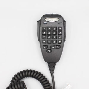 TYT TH-7800 <span class=keywords><strong>Radio</strong></span> mobile pour voiture Station de <span class=keywords><strong>radio</strong></span> mobile 50W VHF/40W UHF Station de répéteur émetteur-récepteur <span class=keywords><strong>FM</strong></span> amateur double bande <span class=keywords><strong>Com</strong></span> sans fil - Product Image 4