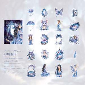 40 Adesivi PET per Confezione Serie Fantasia Muse Retrò per Scrapbooking Decorazione Festiva Fai-da-Te con Stampa Fustellata - Product Image 6