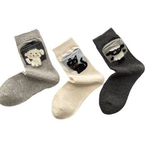 <span class=keywords><strong>Chaussettes</strong></span> décontractées écologiques en polyester-coton à motifs d'animaux de dessin animé, style coréen, avec poches mignonnes, petits chiens et petites brebis, <span class=keywords><strong>pour</strong></span> toutes les saisons - Product Image 5
