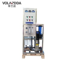 Système d'osmose inverse de qualité supérieure fabriqué en Chine, filtre RO, application chimique, 500 L/heure, matériau SUS304/316, ISO9001 CE, eau
