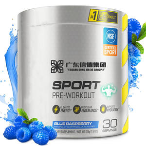 ODM/OEM Nutrición deportiva Natural Etiqueta privada Pre-Entrenamiento en polvo Deportes Culturismo Suplemento preentrenamiento - Product Image 1