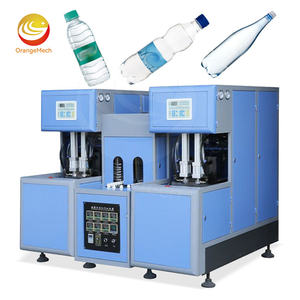 เครื่องเป่าขวดพลาสติกแบบกึ่งอัตโนมัติ ORME แบบยืดขึ้นรูป 2 ช่อง สำหรับขวด PET ราคา - Product Image 1