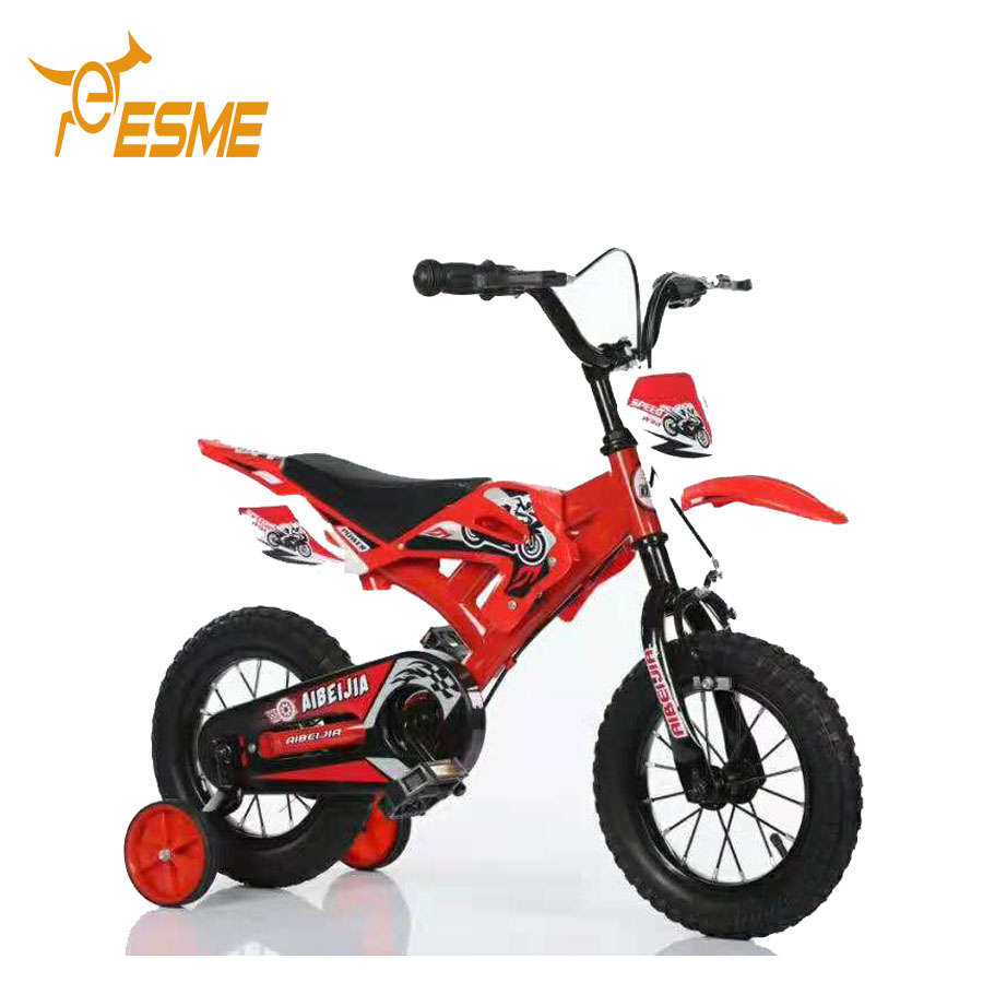 People 幼児用自転車 赤 20％OFF】中古 自転車 激安 子供用自転車 国内メーカー People