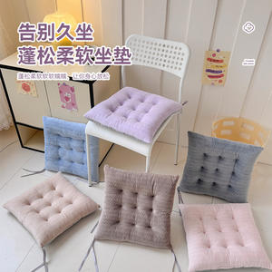 เบาะรองนั่งอาบน้ำ Skmeteor รูปตัวยู สีพื้น กันลื่น รองรับสะโพก ใช้ได้ทั้งที่บ้านและที่ทำงาน - Product Image 4