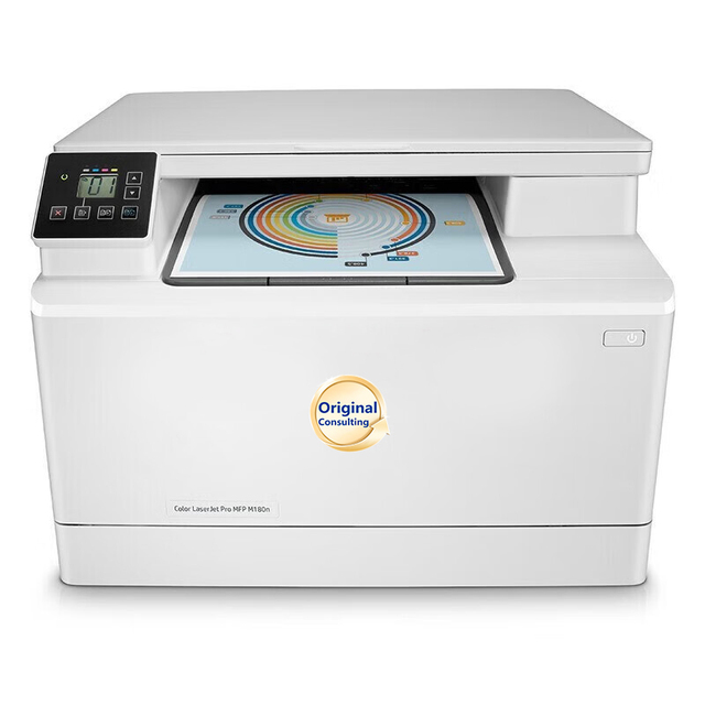 For H-Pp 180n 100% New Color Laser Printer A4 USB/WiFi Printing Copying Scanning Multifunctional All-in-one Machine in Stock