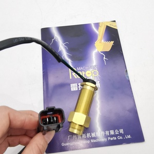 เซ็นเซอร์วัดความเร็วรถขุดคุณภาพสูง PC200-6 PC300-6 PC300-7 6D102 เซ็นเซอร์วัดรอบ 7861-92-2310 7961-93-2330 - Product Image 5