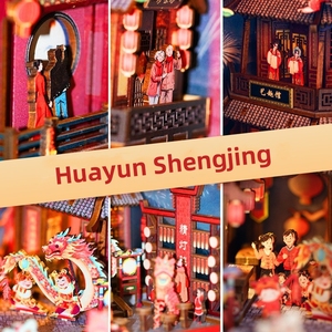 Hamaileon Exclusif CN01 Nouvel An Chinois DIY Puzzle en Bois 3D pour Maison de Poupées, Porte-Livres, Insertion dans un Livre, Cadeau - Product Image 3