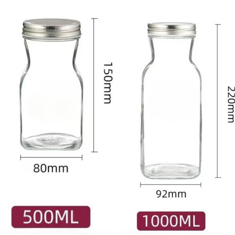 1000ml