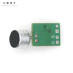 Mini Módulo de Micrófono, Placa de Circuito de Amplificación de Audio para Kits de Control por Voz - Product Image 2