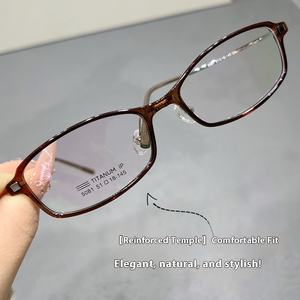 Lunettes de myopie ultra-légères de haute qualité petite monture de diamant anti-lumière bleue pour femmes et hommes avec des chiffres élevés en gros - Product Image 4