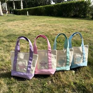 Bolsa de Compras Personalizada con Logotipo Bordado, Mini Bolsa de Lona Reutilizable con Bolsillo para Uso Diario - Product Image 1