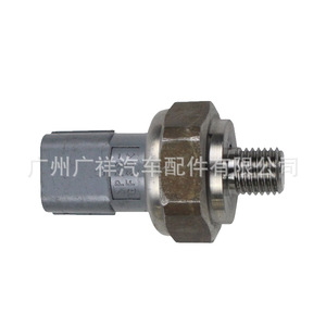 เซ็นเซอร์วัดแรงดันน้ำมันเครื่อง 28660-R9L-003 แบบเกลียว สำหรับ Honda Civic Fit Odyssey CRV Accord - Product Image 1