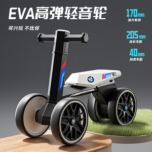 Bicyclette d'équilibre pour bébés Todd 4 roues à pied pour garçons de Girls12-24 <span class=keywords><strong>mois</strong></span> - Product Image 6