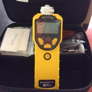 Monitor Portátil de COV PGM-7320 MiniRAE3000 OEM, 16 Horas de Duración de la Batería, 1 Año de Garantía, Detector de Gas Minirae Pgm-7320 H - Product Image 4