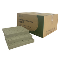 Médium de culture en mousse phénolique pour semis de petite taille en hydroponie verticale, densité 10-12 kg/m³, 90-98 % d'espace poreux pour cubes d'intérieur