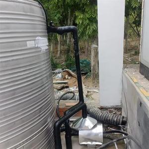 Air Source Heat Pump Water <b>Heater</b> Storage Type Freestanding Stainless Steel Industrial Use High <b>Efficiency</b> Energy Saving - Product Image 3