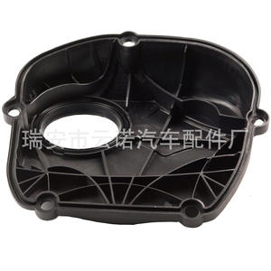 Vente en gros d'accessoires automobiles, cache-culbuteurs avec vis pour Volkswagen et Audi, modèle 06H103269L 06H103269H - Product Image 1