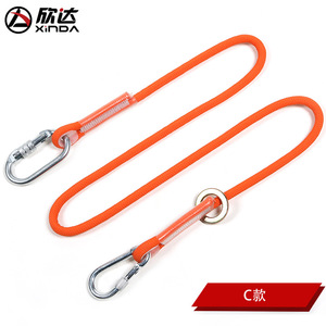 Corde de sécurité Xinda 1,6 m, corde statique avec grand crochet pour opérations en altitude - Product Image 3