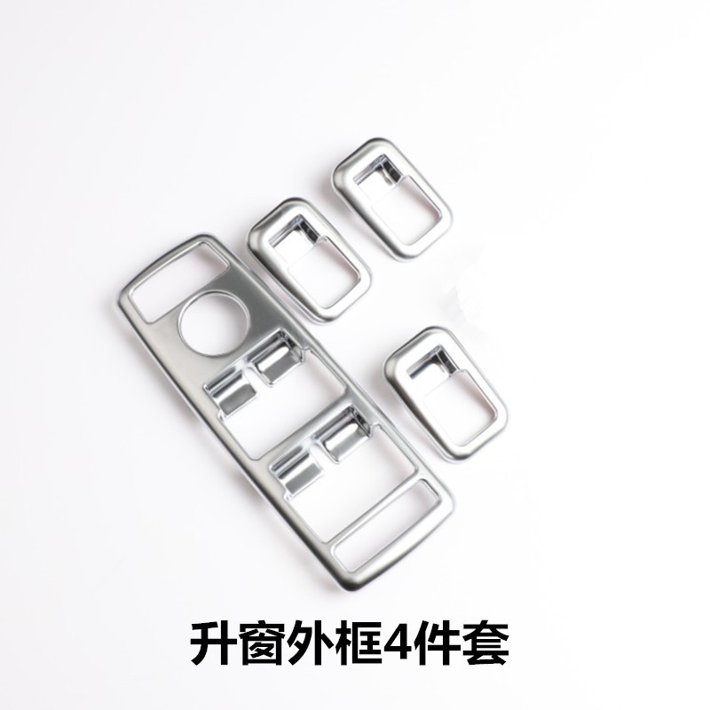 Cadre de fenêtre de levage MODÈLE SX (4 pièces)
